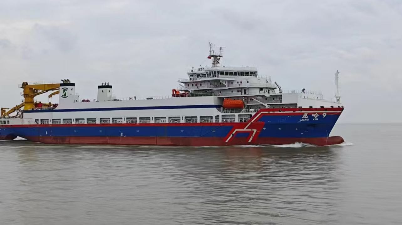 Long Yin 9 — Dynamic Positioning (DP) Subsea Support Vessel - 1