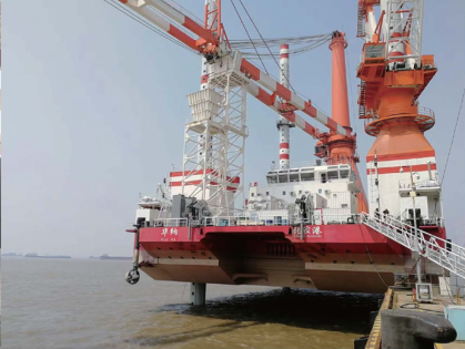 Offshore Support & Supply Vessels