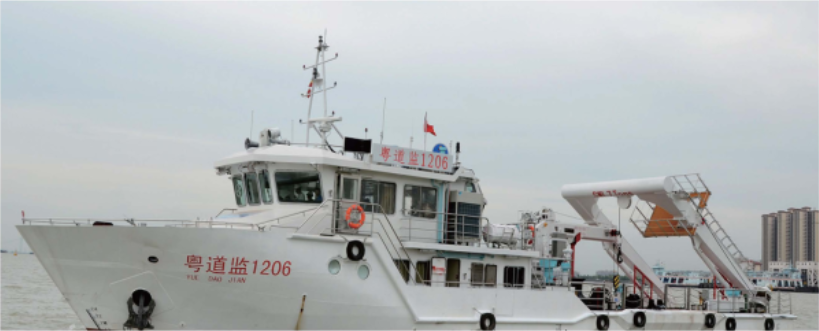 Workboats & Utility Craft